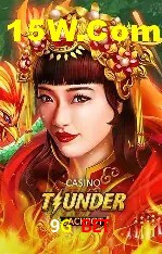 9G Bet Brasília - Bonus Features